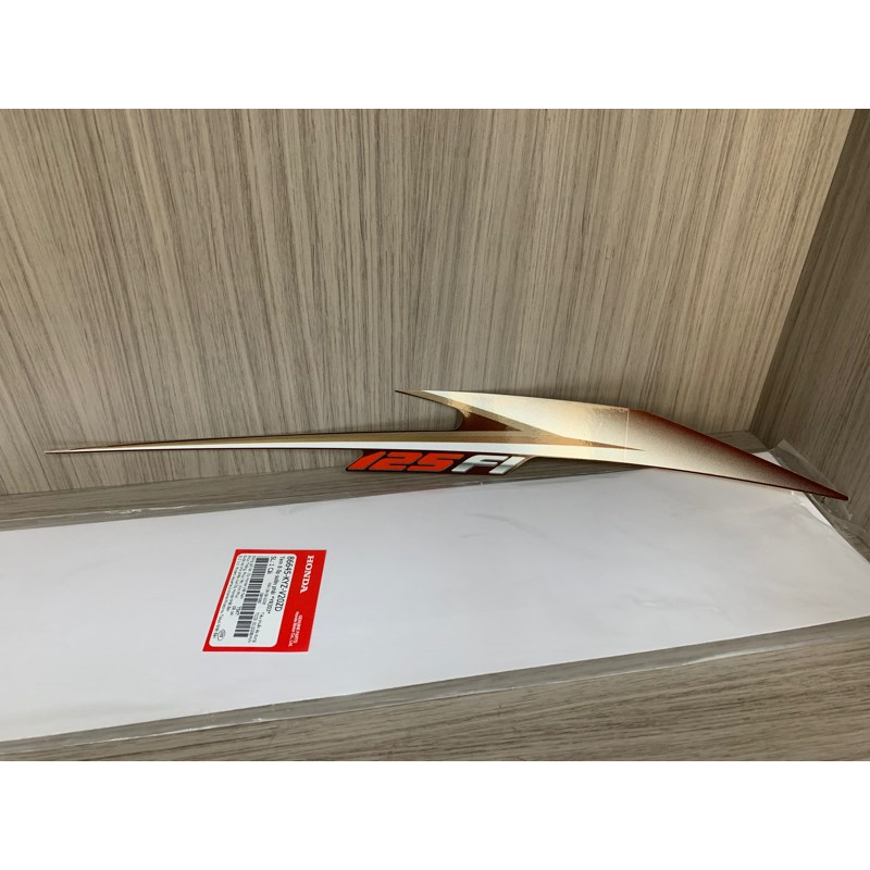 Tem xe Future 125 Nâu Fi 2012-2013