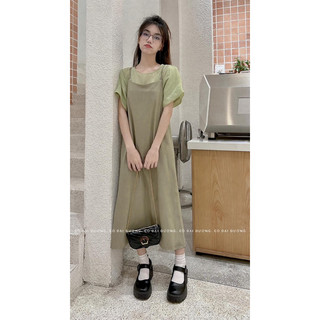 set áo kèm yếm 8680