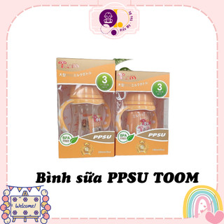 Bình sữa PPSU TOOM Nhật bản 180ml & 260mL💖có tặng 1 núm ti cao cấp💖