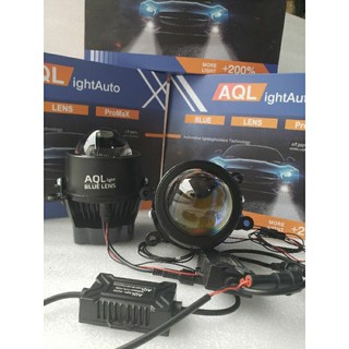 Bi gầm AQL promax(giá 1 cặp) 3.0 inch