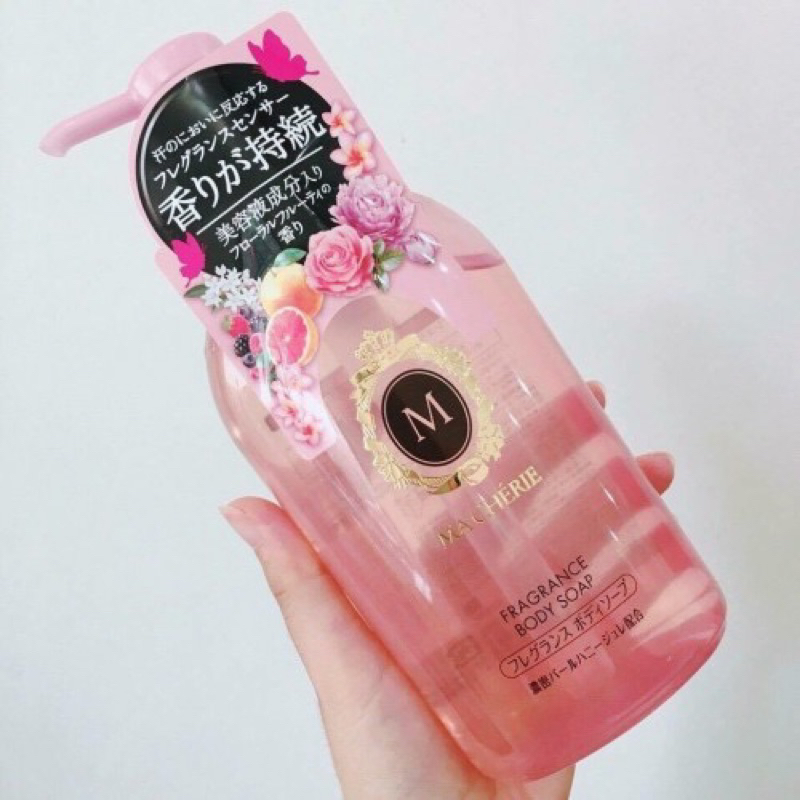 Sữa tắm dưỡng trắng da Shiseido Macherie 450ml của Nhật Bản