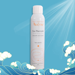 Xịt khoáng avene Eau Thermale Avène Spring Water 300ml Dưỡng ẩm, sửa chữa cơ nhạy cảm
