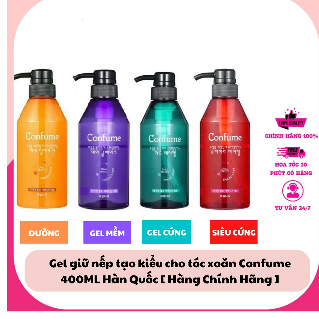 Gel Tạo Kiểu Tóc Xoăn, Giữ Nếp Lâu Không Bết Dính Confume Glaze 400g - Hàng chính hãng