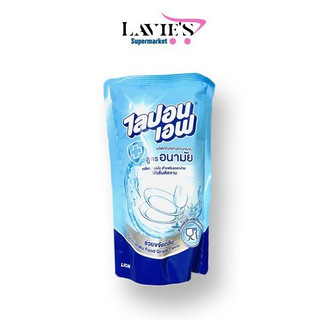 Nước rửa chén thái lan