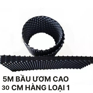 BẦU ƯƠM THÔNG MINH V6 CAO 30CM,ỐC VÍT  (BẦU CHẬU TÚI KHAY ƯƠM DỊCH TRUYỀN,KÍCH RỄ,KÍCH MẦM CÂY>