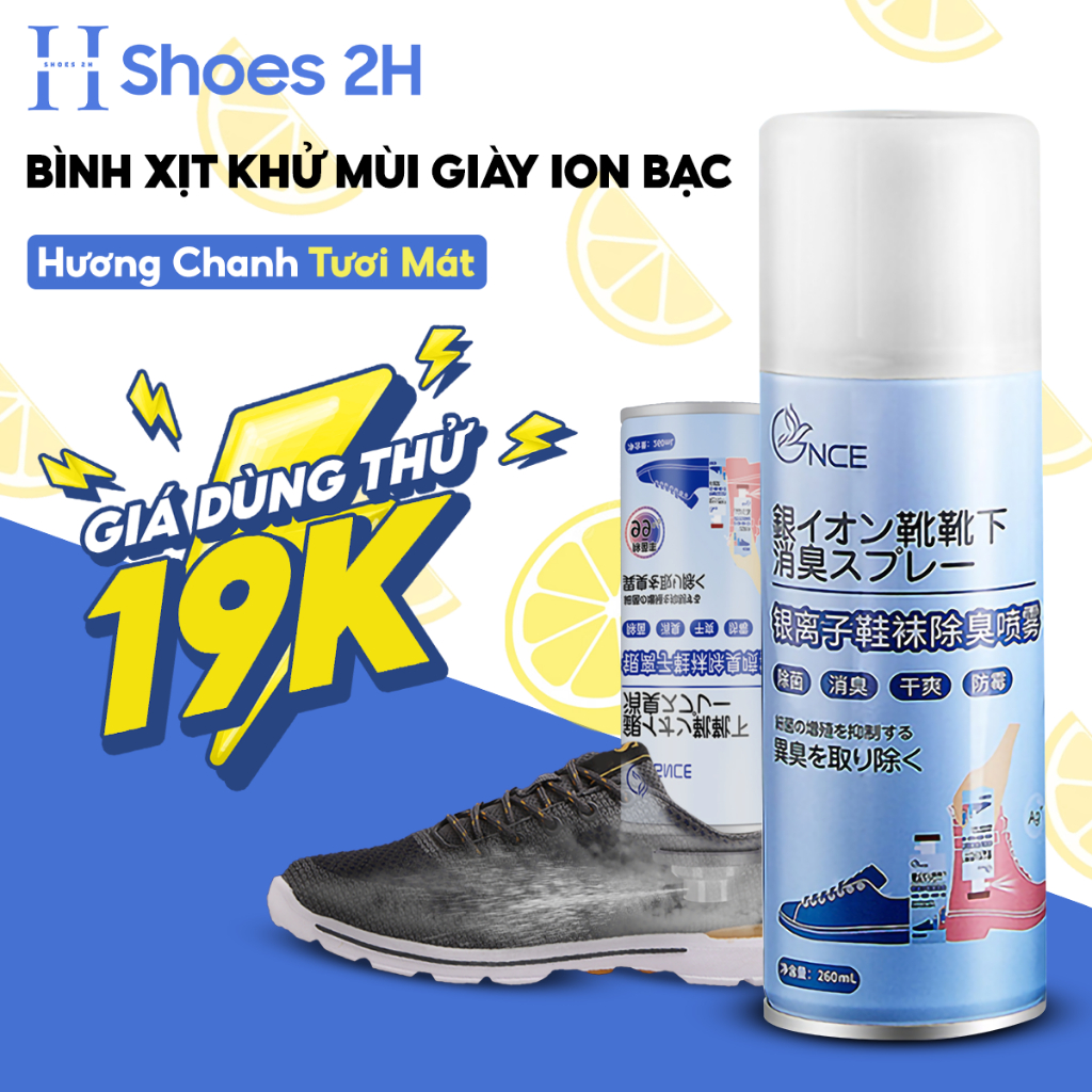 Bình xịt khử mùi hôi giày dép nano bạc khử khuẩn 1 lọ 260ml, chai sịt làm hết mùi tủ giày, tất, vớ chân, quần áo.
