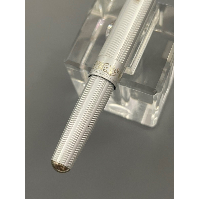 Bút mực Platinum pocket- 450.01076