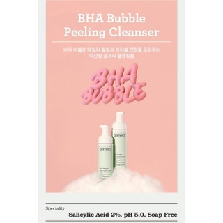 SỮA RỬA MẶT TẠO BỌT PRIMERA 200ml
