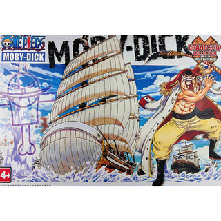 Mô hình lắp ráp tàu Moby Dick One Piece + Tặng kèm hình xăm Pokemon