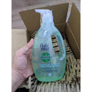 Sữa tắm em bé babi mild bioganik chai 850ml