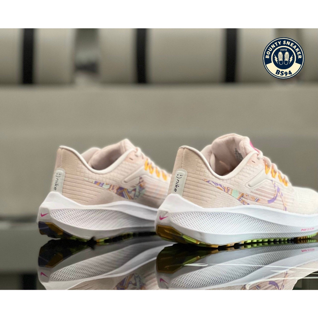 Giày Thể Thao Nike Pegasus 39