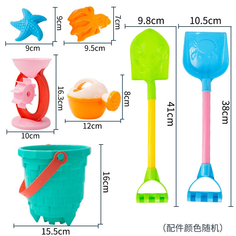 Bộ Đồ Chơi Xúc Cát Đi Biển Cho Bé - Full Trên 10 Chi Tiết