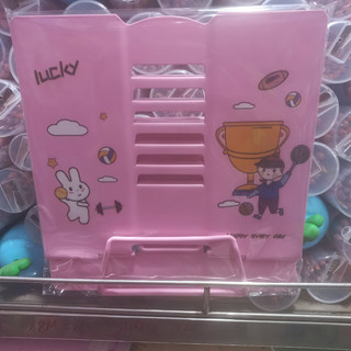 Kẹp sách chống cận cho bé