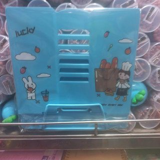 Kẹp sách chống cận cho bé