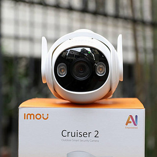 Camera wifi ngoài trời quay quét full color 3mp/ 5mp imou ipc-gs7ep-3m0we / ipc-gs7ep-5m0we