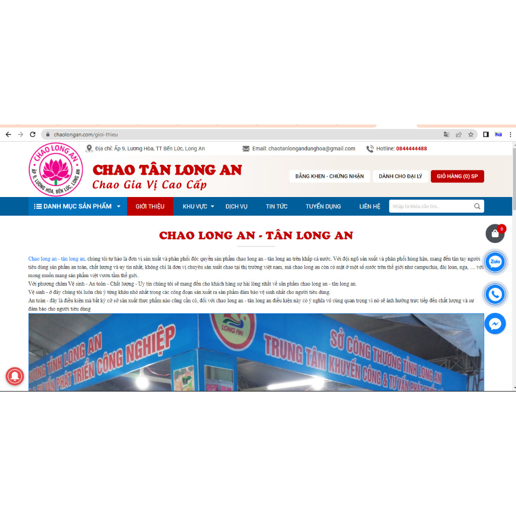 Chao Môn Long An size đại 750g