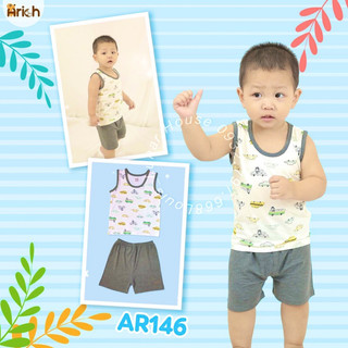 [ARICH] BỘ ĐỒ 3 LỖ VẢI SỢI TRE CHO BÉ AR146