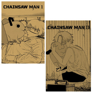 Combo chainsaw man 1-11 - tặng kèm lót ly