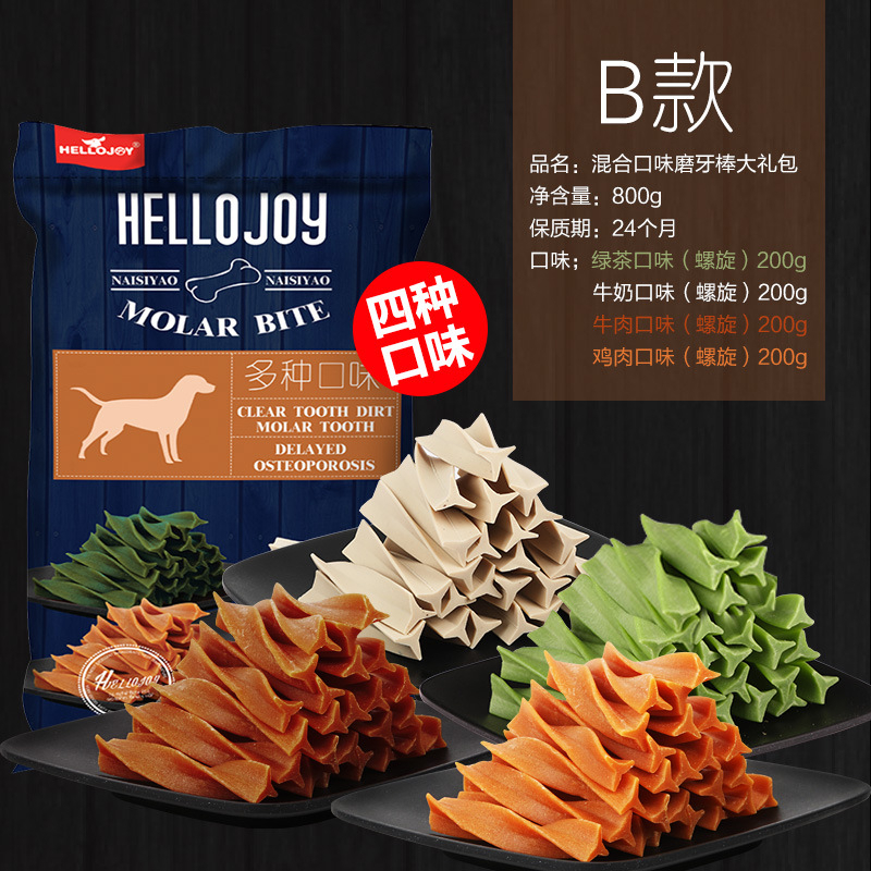 (HCM) Bánh thưởng, xương gặm sạch răng cho cún Hello Joy 800gr