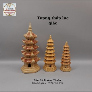 Tháp trang trí hồ cá-hòn non bộ .