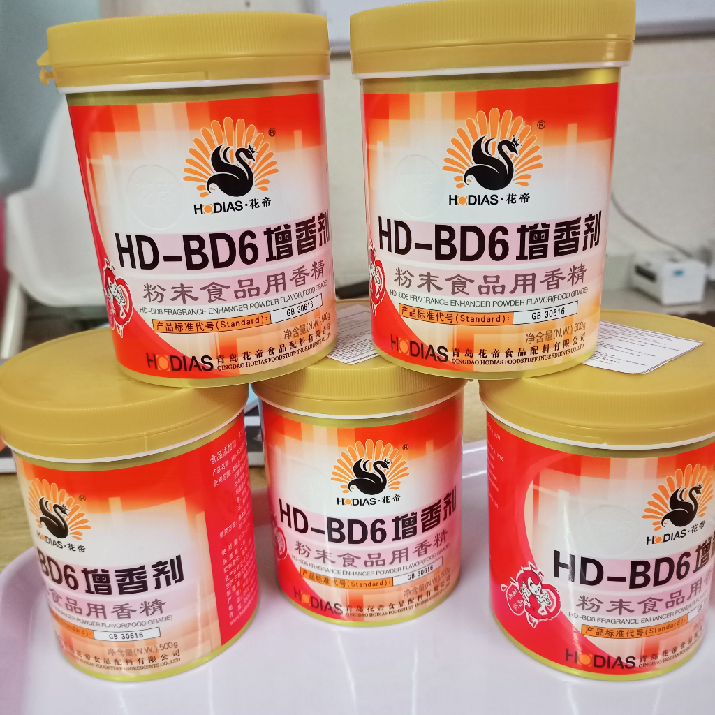Hương thịt HD6 - tăng hương thịt đặc trưng