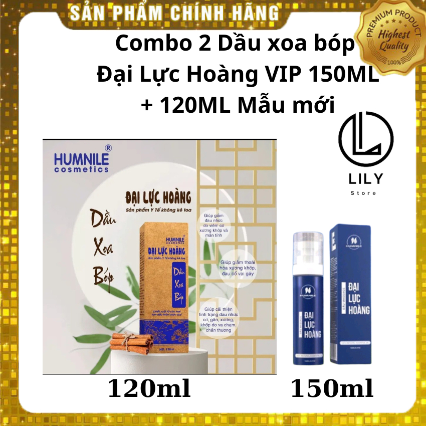 (Combo 2 chai)Dầu Xoa Bóp Đại Lực Hoàng Cơ Xương Khớp 120ml & 150ml- Nhức Mỏi Toàn Thân