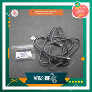 🔌 cáp sạc nhanh usb c to usb c motorola dài 1m - chính hãng 🔌