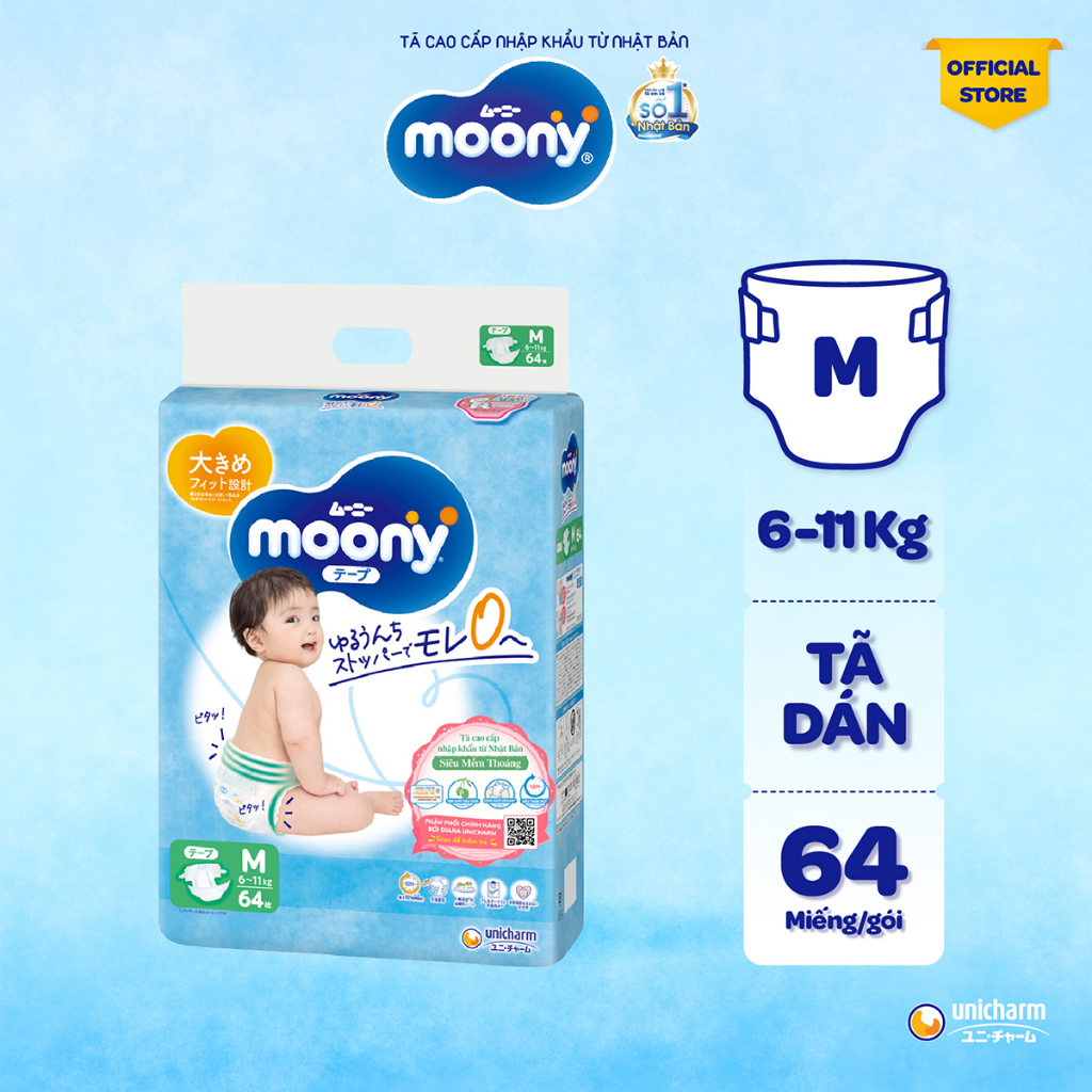 Tã dán cao cấp Moony S84/M64/L54 - Nhập khẩu từ Nhật Bản