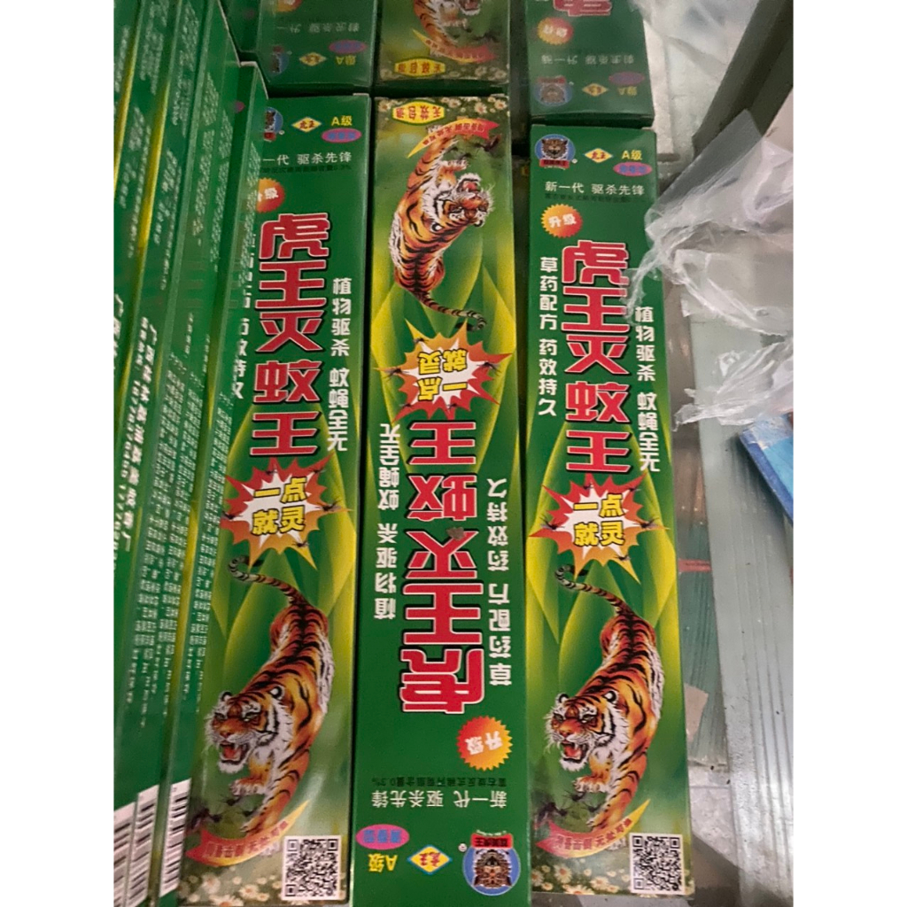 Nhang Muỗi Trung Quốc que xanh - Hương Muỗi con hổ bó 30 que