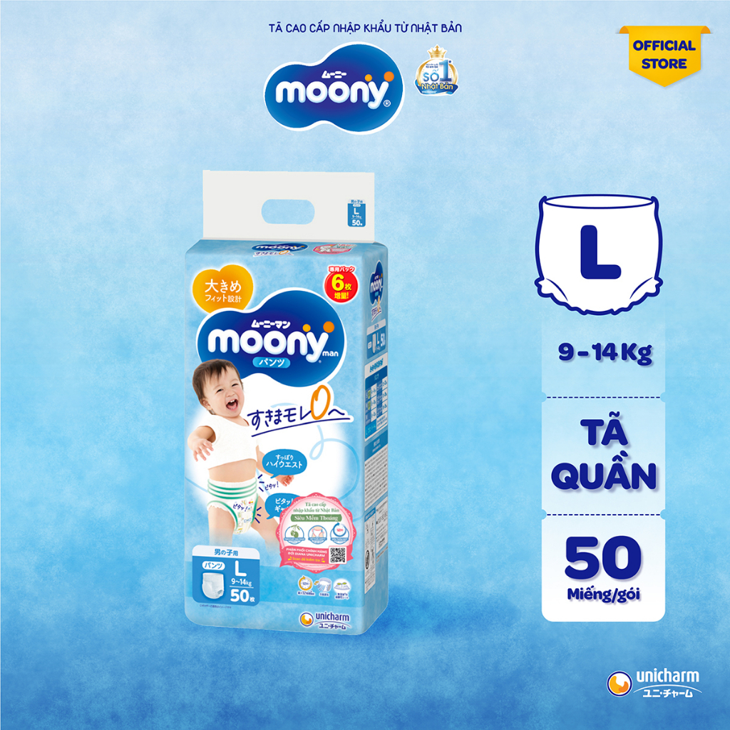 Tã quần Moony cao cấp L50/XL44 Bé Trai (Boy) - Nhập khẩu từ Nhật Bản