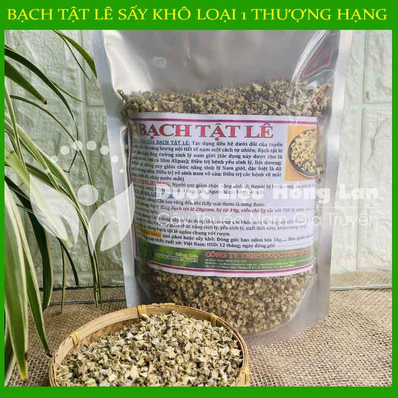 Bạch Tật Lê sấy khô loại 1