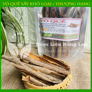 ✅ vỏ quế sấy khô loại 1 -