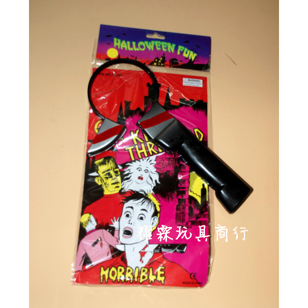 Đồ chơi DAO GIẢ TROLL 1 món đồ chơi đánh lừa thị giác vòng qua đầu chơi khăm vui nhộn hài hước cho ngày lễ0