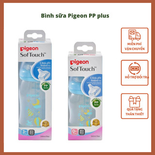 Bình sữa Pigeon PP Plus