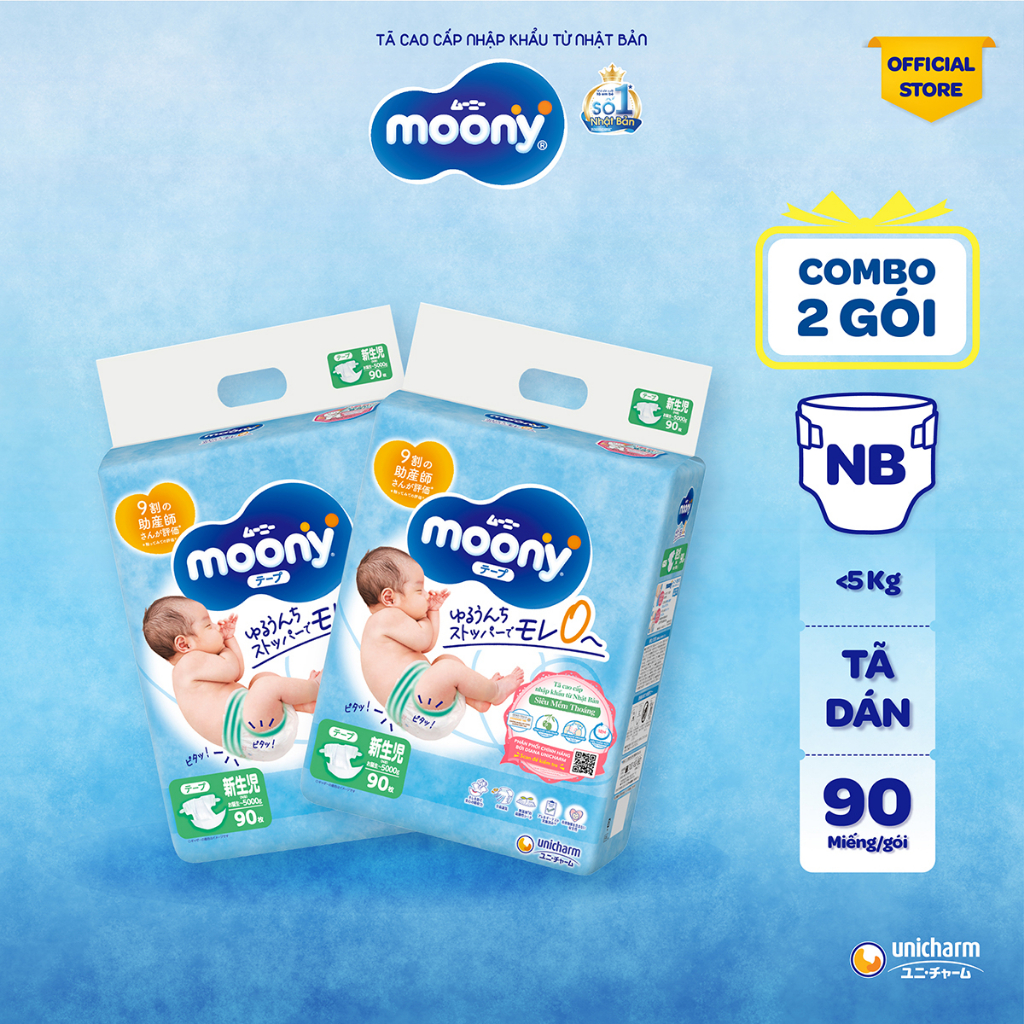 Combo 2 Tã dán sơ sinh Moony Newborn 90 miếng - Nhập khẩu Nhật Bản