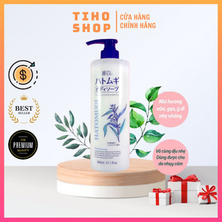 Sữa Tắm Dưỡng Da Hatomugi moisturizing washing 800ml
