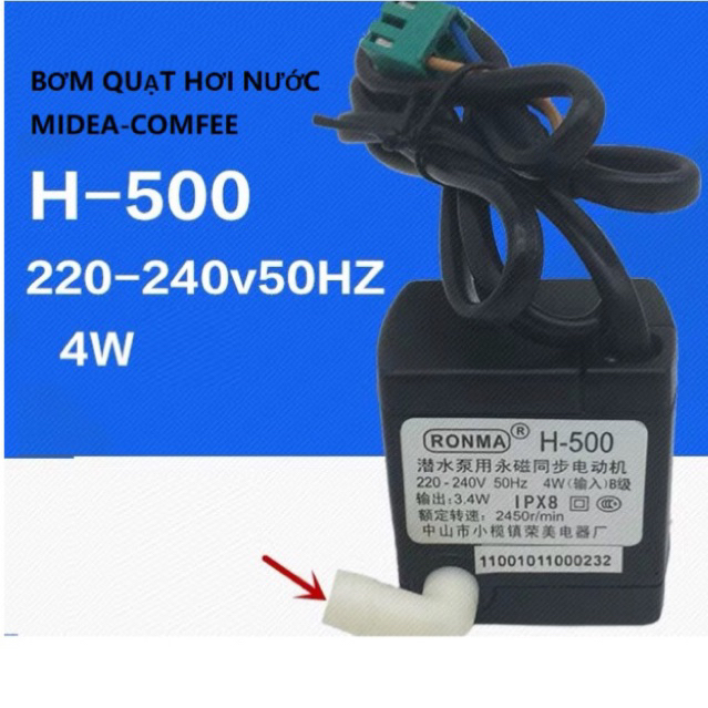 H-500 Bơm nước quạt điều hòa Sunhouse SHD7718 (3.5W hoặc 4W/ 220Vol)