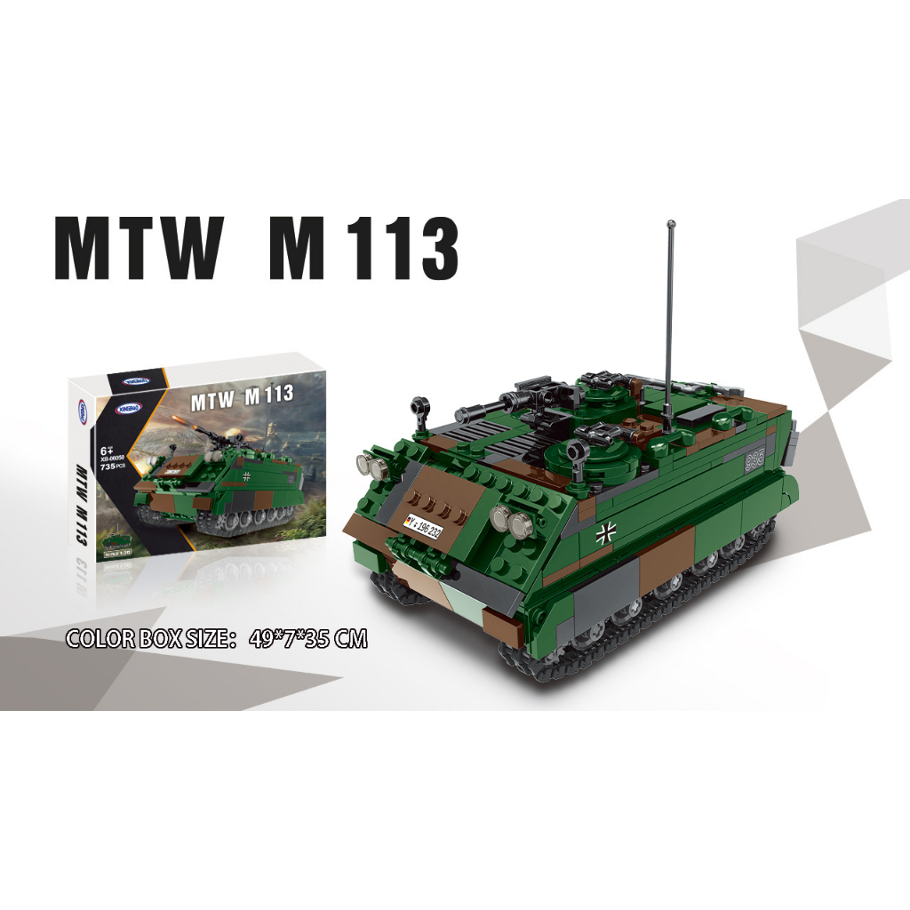 Đồ Chơi Lego Lắp Ráp Xe Tank Bọc Thép Chở Quân XB-06050 M113, Mô Hình Xe Tank, Đồ Chơi Trí Tuệ