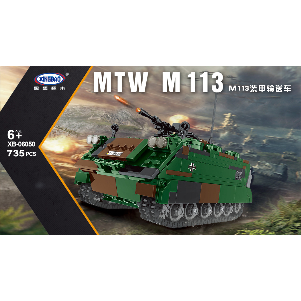 Đồ Chơi Lego Lắp Ráp Xe Tank Bọc Thép Chở Quân XB-06050 M113, Mô Hình Xe Tank, Đồ Chơi Trí Tuệ