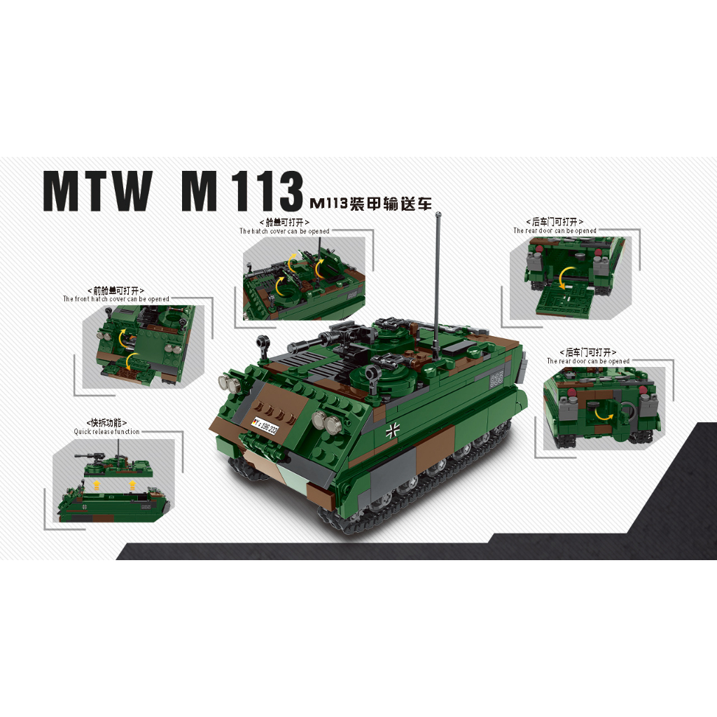 Đồ Chơi Lego Lắp Ráp Xe Tank Bọc Thép Chở Quân XB-06050 M113, Mô Hình Xe Tank, Đồ Chơi Trí Tuệ