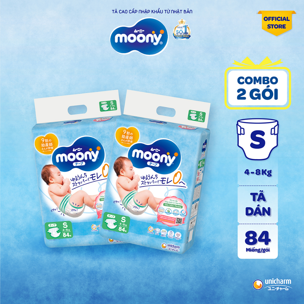 Combo 2 Tã dán cao cấp Moony S84/M64/L54 - Nhập khẩu từ Nhật Bản