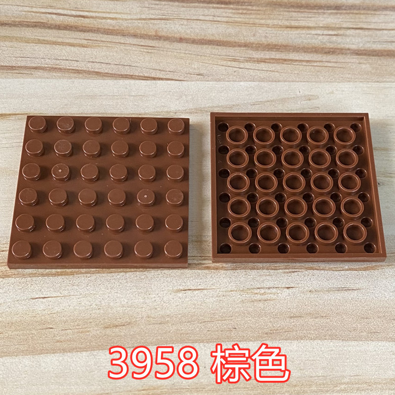 Đồ chơi giáo dục lắp ráp   logo moc 1 gạch dẹt 6x6 3958