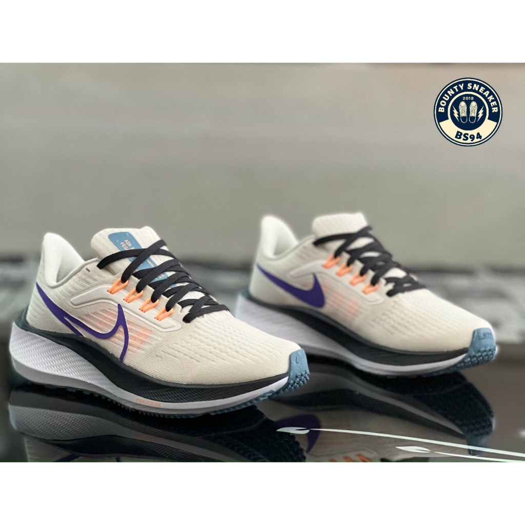 Giày Thể Thao Nike Pegasus 39