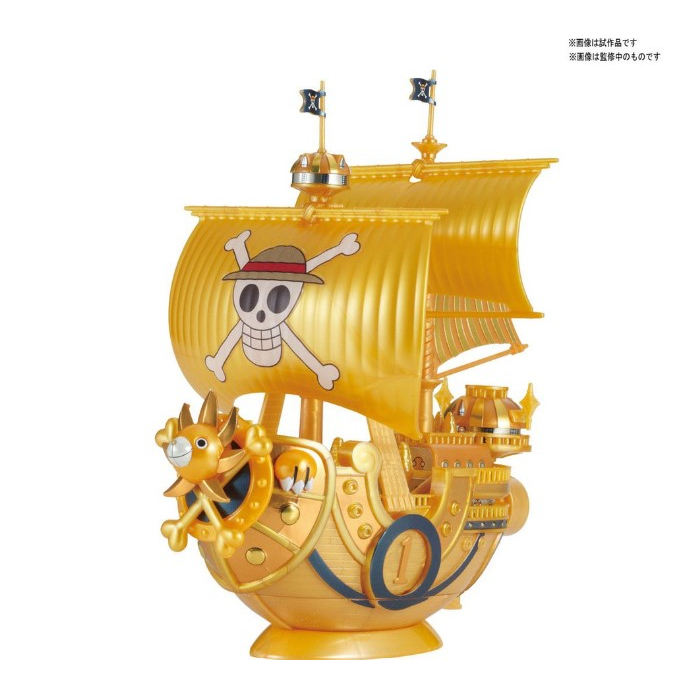 Mô hình lắp ráp tàu Thousand Sunny Film Gold One Piece + Tặng kèm hình xăm Pokemon