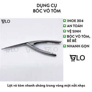 4473 dụng cụ bóc vỏ tôm inox tiện lợi