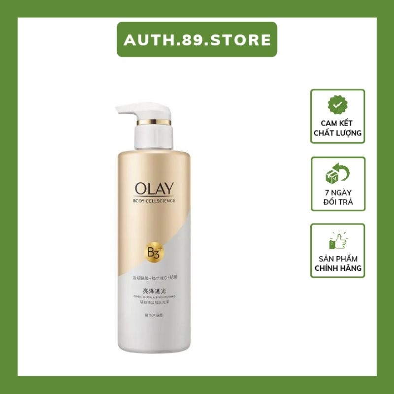 Sữa tắm Olay B3 dưỡng ẩm và làm sáng da chống lão hoá 500ml
