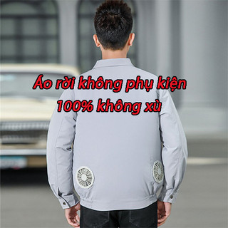 Áo rời không có phụ kiện áo điều hòa Nhật Bản [ áo không có pin và quạt ]