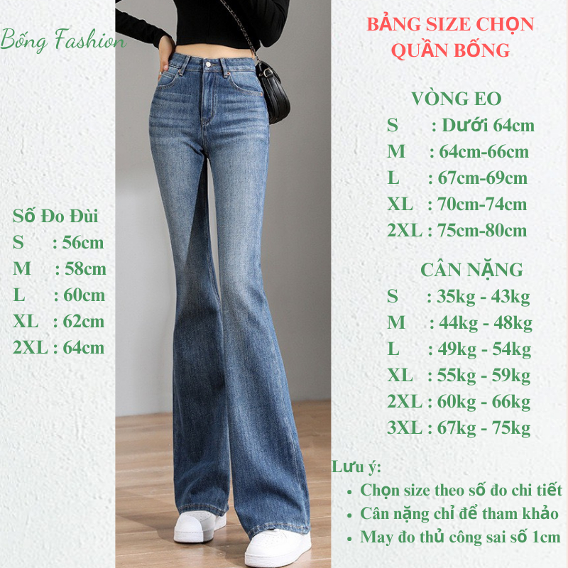 Quần Jeans nữ ống loe co giãn,quần bò jeans nữ ống đứng rộng suông CẠP CAO cao cấp Hottrend 2023 BONGSTORE T023 | BigBuy360 - bigbuy360.vn