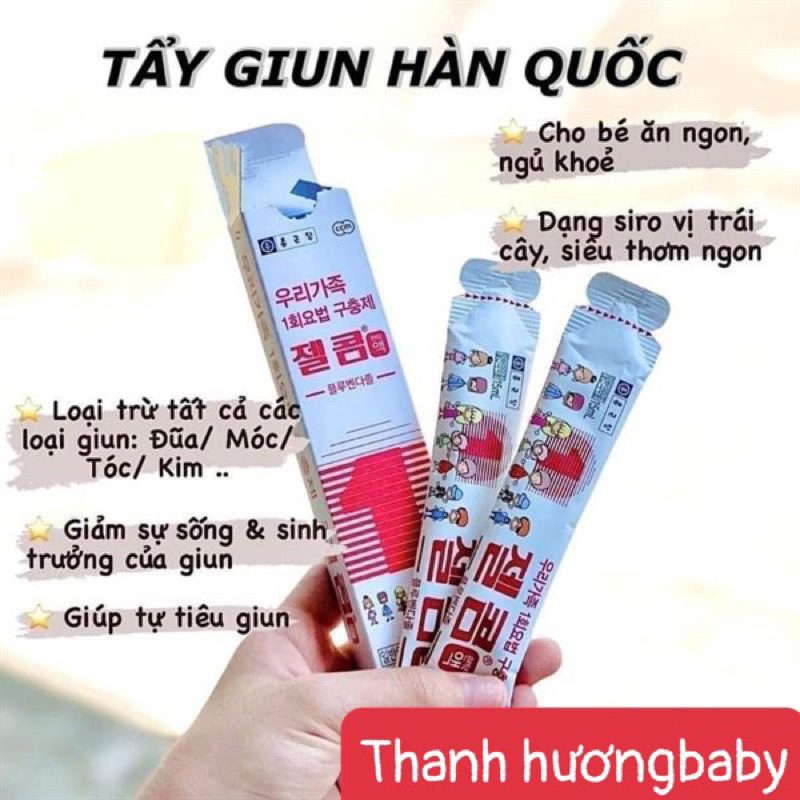 Siro Tẩy Giun Zelcom Hàn Quốc Loại Bỏ Giun Đường Ruột Cho Người Lớn và Trẻ Từ 2 Tuổi