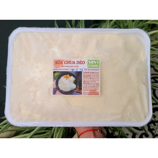 Sữa chua dẻo - sữa chua hạ long loại ngon đặc biệt hộp 2.5kg
